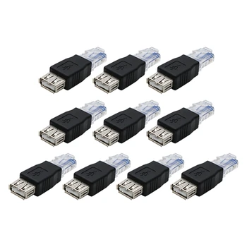 10 шт. Разъем адаптера USB A Female to Ethernet RJ45, адаптер маршрутизатора USB to RJ45 Female A to Ethernet Internet RJ45
