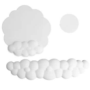 Накладка для запястья Cloud Keyboard Memory Foam Подставка Для рук Cloud Mouse Keyboard Накладка Для Запястья Подходит Для Офисных Игр
