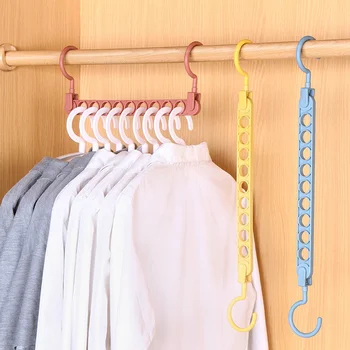 Волшебная Круговая вешалка для одежды с 9 отверстиями, сушилка для одежды, Многофункциональная пластиковая вешалка для одежды, вешалки для домашнего хранения