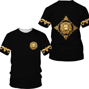 Летняя Новая футболка с 3D-принтом в виде головы льва, Модная мужская уличная повседневная спортивная быстросохнущая рубашка с круглым вырезом и коротким рукавом Оверсайз