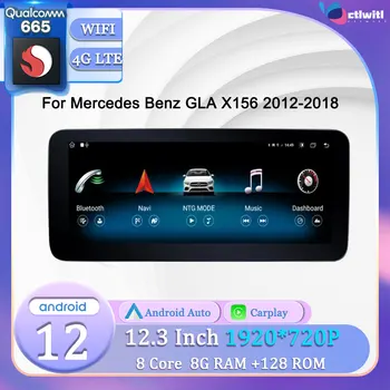 12,3 ' Android Головное Устройство Для Mercedes Benz GLA X156 2012-2018 Видеоплеер с Сенсорным Экраном Стерео Радио Навигация GPS Мультимедиа