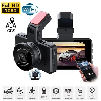 Автомобильный видеорегистратор WiFi Dash Cam 3.0 Full HD 1080P Камера заднего вида Видеомагнитофон Авторегистратор Черный ящик GPS Автомобильные аксессуары ночного видения