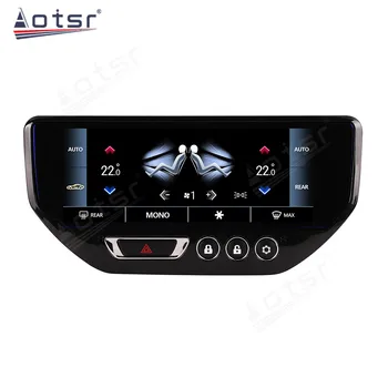 Автомобильная Панель Климат-контроля Maserati GT/GC Gran Turismo С Цифровым Экраном Для Установки Кондиционера На Приборной панели AutoStereo Accessorie