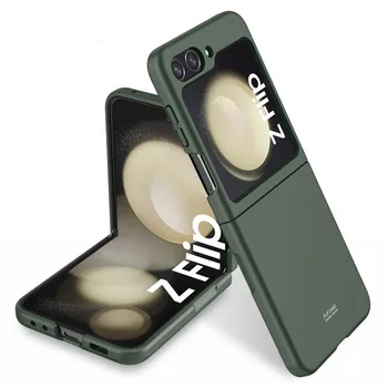 Противоударный Матовый Тонкий Чехол для Samsung Galaxy Z Flip 5 Flip4 Flip3 Flip5 Flip 3 4 С Защитой От Падения Аксессуары Для Телефонов