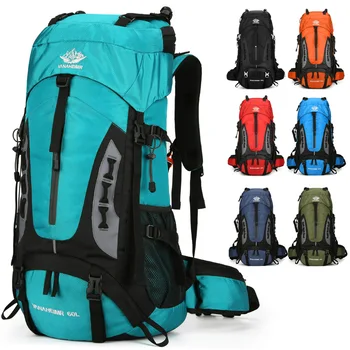 Рюкзаки объемом 70 л для пеших прогулок, спорта на открытом воздухе, Походная сумка, походный рюкзак, водонепроницаемый рюкзак, походная сумка с дождевиком