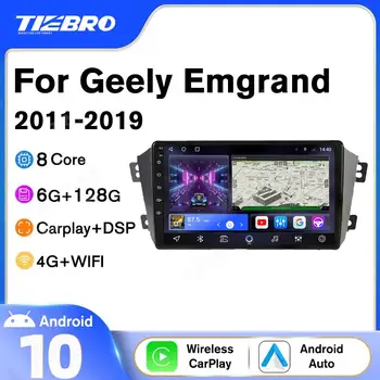 Автомобильный мультимедийный плеер Tiebro стерео автоаудио 2DIN Android10.0 Автомагнитола для Geely Emgrand X7 1 GX7 EX7 2011-2019 GPS Навигация
