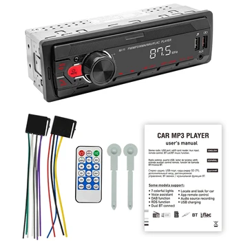 12 В Автомобильный Стерео Радио Пульт Дистанционного Управления Автомобильный MP3-Плеер Bluetooth FM/USB/AUX Стереоплеер Встроенный Микрофон RGB Подсветка