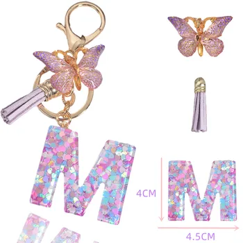Брелки с начальными буквами для женщин, фиолетовая бабочка с кисточками, милое кольцо для ключей от машины для женщин, кошелек для девочек, Украшения для рюкзаков
