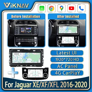 Автомобильный радиоплеер Android Auto для Jaguar XE XF XFL 2016-2020 Мультимедийный плеер Carplay, головное устройство GPS-навигации и экран переменного тока