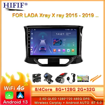 Android 13 Android Auto Автомагнитола для LADA X Ray Xray 2015-2019 Carplay Автомобильный Мультимедийный WIFI 4G QLED IPS Экран