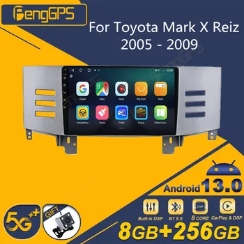Для Toyota Mark X Reiz 2005-2009 Android Автомобильный Радиоприемник 2Din Стерео Приемник Авторадио Мультимедийный Плеер GPS Navi Экран Головного Устройства
