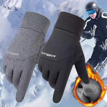 Мужские зимние водонепроницаемые велосипедные перчатки, Спорт на открытом воздухе, Лыжный бег, Мотоцикл, флисовые перчатки с сенсорным экраном, нескользящие, теплые, полные пальцы