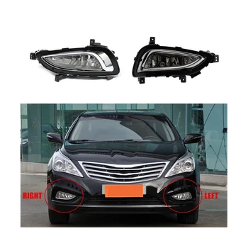 Свет передней правой противотуманной фары автомобиля для Hyundai Azera 2011-2015 Правый 92202-3V000
