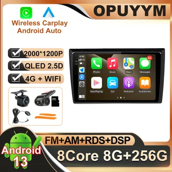 9-дюймовый Android 13 для Фольксваген, популярный Beetle 2012 - 2018, автомагнитола 4G LTE, мультимедиа RDS, авторадио, стереонавигация, GPS