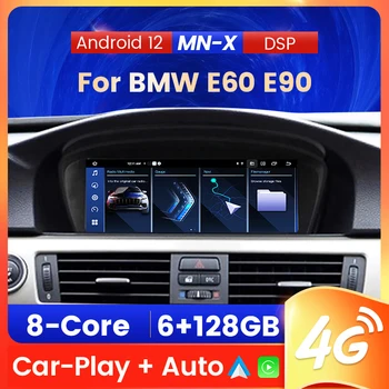Автомобильная Интеллектуальная Система Для BMW 5 Серии e60 E61 E63 E64 bmw e90 E91 E92 E93 Автомобильный Радио Мультимедийный Плеер Для Carplay Android Auto