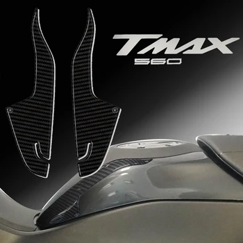 Для Yamaha Tmax 560 2022 Наклейка 3d 3D наклейка из смолы Наклейка на сиденье Наклейки Комплект защиты Украшение крышки
