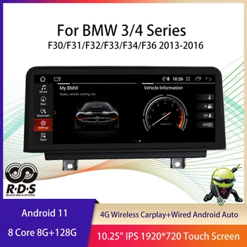 Android 11 Восьмиядерный Авторадио Стерео Для BMW 3/4 Серии F30/F31/F32/F33/F34/F36 2013-2017 Автомобильный GPS Навигационный Мультимедийный Плеер