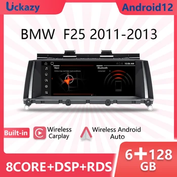 Uckazy 8 Core Android 12 Автомобильный Мультимедийный Для BMW X3 F25 для BMW X4 F26 GPS Навигация Аудио Экран Головное Устройство беспроводной Carplay 4G