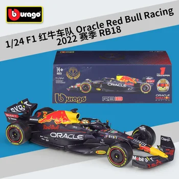 Bburago 1:24 F1 2022 Oracle Red Bull Racing RB18 Имитационная Коллекционная Модель Гоночного Автомобиля Игрушка с Дисплеем из Оргстекла