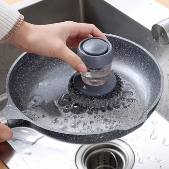 Новые щетки для чистки кухонной посуды Автоматическая щетка для мытья посуды с жидким мылом Прочные щетки для обеззараживания кухонных принадлежностей