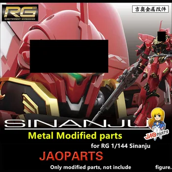 Комплект металлических модифицированных деталей JAOparts для RG 1/144 MSN-06S Sinanju DJ008