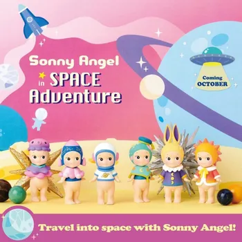 Мини-Фигурка Игрушки Sonny Angel In Space Adventure Series Collection Mystery Blind Box Модная Милая Модель Куклы Для Неожиданного Подарка
