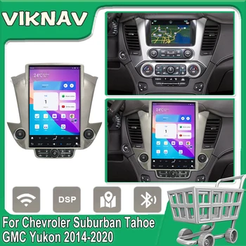 Android 11 Головное Устройство Автомагнитолы Для Chevroler Suburban Tahoe GMC Yukon 2014-2020 Carplay GPS Навигация Мультимедийный Видеоплеер