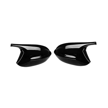 Стайлинг автомобиля Черная боковая крышка зеркала заднего вида, крышки зеркал заднего вида, прямая замена для BMW Z4 E89 2009-2016