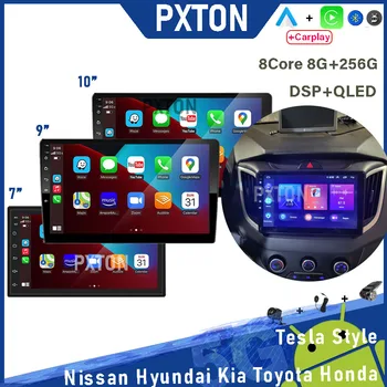 Android 7 9 10 13 Дюймовый автомобильный мультимедийный видеоплеер 2DIN Стерео радио GPS Pxton для Tesla Style Nissan Hyundai Kia Toyota Honda
