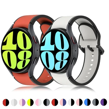 Силиконовый Ремешок для Samsung Galaxy Watch 6/5/4 44 мм 40 мм Спортивный Ремешок Для Часов 20 мм ремешок для часов Correa Galaxy Watch 6 Classic 43 мм 47 мм