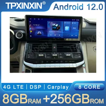 Android 12 для Toyota Land Cruiser LC300 2022, Автомобильное головное устройство GPS-навигации, Мультимедийный плеер Carplay DSP