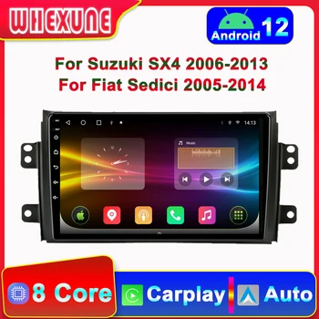 4G 2din Android 12 Auto Carplay Автомагнитола Для Suzuki SX4 2006-2013 Fiat Sedici 2005-2014 Мультимедийный Видеоплеер GPS Навигация