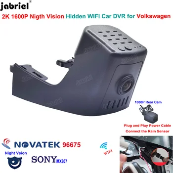 2K 1600P Dash Cam Автомобильный Видеорегистратор 24H Dashcam Видеорегистратор Для Volkswagen Passat Touareg T Roc Для VW Touareg Passat T Roc 2018-2021