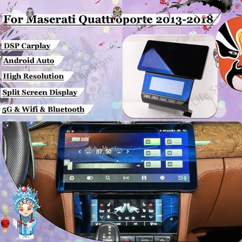 Мультимедийный радиоприемник Android 12 с сенсорным экраном для Maserati Quattroporte 2013 2014-2018 Головное устройство GPS Авто Стерео аудио IPS