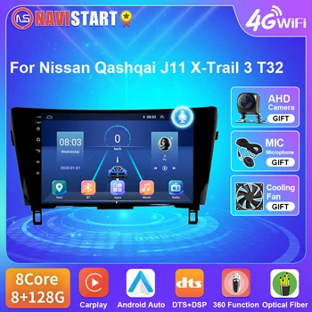 NAVISTART 2Din Android Автомобильный Радио Мультимедийный Видеоплеер Для Nissan Qashqai J11 X-Trail 3 T32 2013-2017 Навигация GPS Carplay