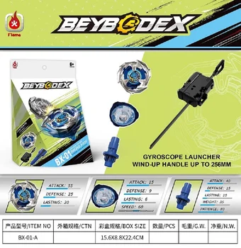 Beyblade X BX-01A Starter Dragon Sword 3-60F BX-02A BX-03A BX-04A BX-05A BX-06A Игрушки для детей