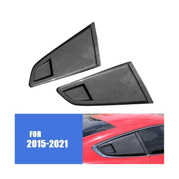 Отделка из углеродного волокна 1/4 задней боковой вентиляционной решетки на четверть окна для Ford Mustang 2015-2022