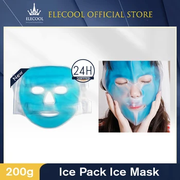 Холодная гелевая маска для лица Ледяной компресс Blue Full Face Увлажняющий Холодный с расслаблением косметический пакет для лица S6X8
