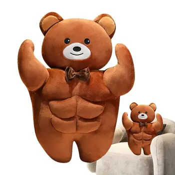 Мускулистый медведь, милый мускулистый медведь, Милая супер мягкая плюшевая игрушка, очаровательная мускулистая плюшевая игрушка для подруги, парня на Рождество