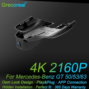 Grecoreal 4K Wifi 2160P Dash Cam Автомобильная Фронтальная Камера Play Plug для Meredes Benz AMG GT 50 53 63 E Class W213 E220d E300 E350 E400