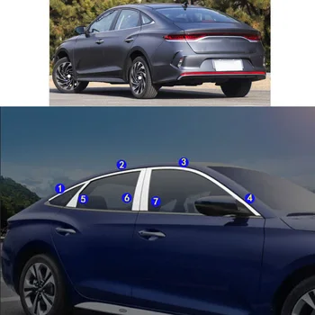 Наклейка для стайлинга автомобилей, украшающая стойку окна, Среднюю полосу, Отделку рамы, капоты, Запчасти для Hyundai LAFESTA 2019 2020 2021