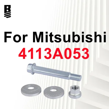 Эксцентриковый Болт 4113A053 для Втулки Болта Mitsubishi