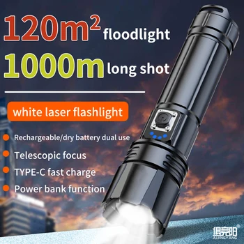 Фонарик с зумом, встроенный литиевый аккумулятор, Usb-перезаряжаемый фонарик, сильный свет, дальнобойный наружный фонарь на 1000 м