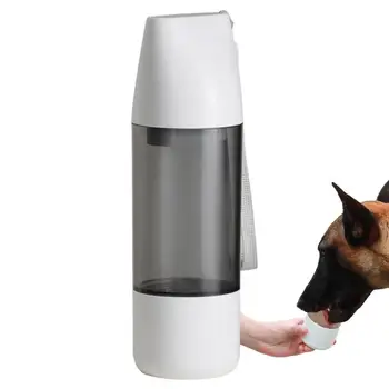 Бутылка для воды для собак 2 В 1, портативный диспенсер для воды для домашних животных, Герметичный диспенсер для воды для собак с контейнером для еды и питья