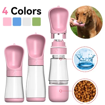 Бутылка для воды для путешествий для миски Для домашних животных с дозатором для собак, миски, кормушка, Переносной корм И контейнер для питья воды для собак на открытом воздухе