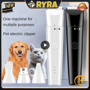 Электрическая машинка для стрижки домашних животных, Быстросъемная бритва для собак, съемный портативный инструмент для удаления котенка