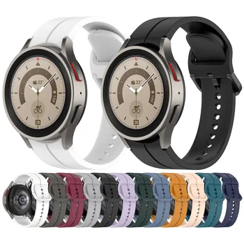 Новый Силиконовый Ремешок Для Наручных Часов Samsung Galaxy Watch 6/5/Pro/4 40 мм 44 мм 45 мм Классический 47 мм 43 мм 42 мм 46 мм Ремешок Браслет