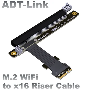 ADT-Link PCIE 3.0 M.2 WiFi к x16 Riser Cable M.2 Ключ A.E. WiFi Интерфейс NGFF к PCI-E 16x Удлинитель Адаптер Gen3 Полная Скорость