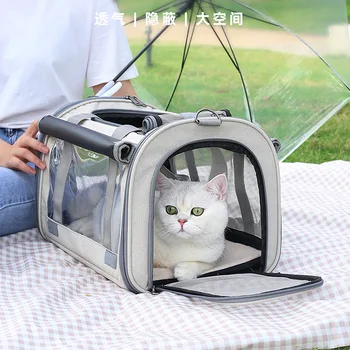 Портативная Прозрачная сумка для домашних животных, дышащий складной рюкзак, Переносная клетка для кошек, Переноска для собак, новинка