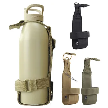 Тактический чехол для бутылки с водой Molle, нейлоновый военный держатель для бутылки с водой, Регулируемая крышка для столовой, сумка для чайника для путешествий на открытом воздухе